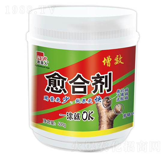 500g��Ч���τ�-�r(n��ng)ʥ��