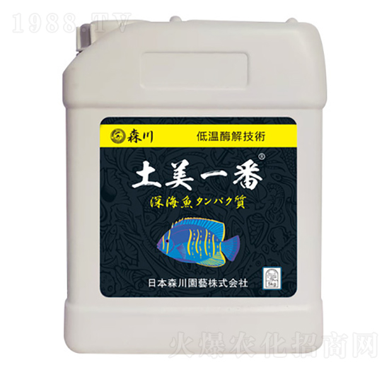 ����һ���ߝ�����w����Ԫ��ˮ�ܷ�-����