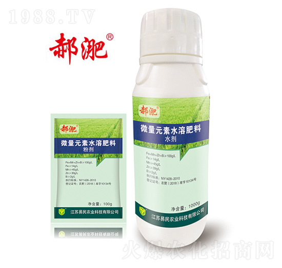 ΢��Ԫ��ˮ�ܷ���-����-�����r(n��ng)�I(y��)