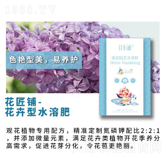 �����ͼ�ͥ�@ˇˮ�ܷ�-�����-���V