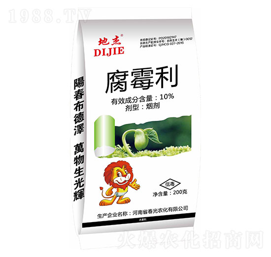 10%腐霉利-地杰（白）-春光農(nóng)化