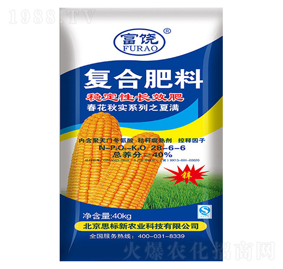 ��(f��)�Ϸ���28-6-6-˼��(bi��o)