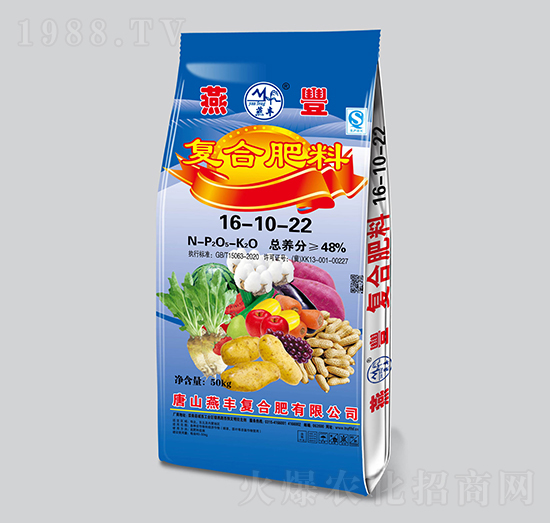 �ͺϷ���16-10-22-���S