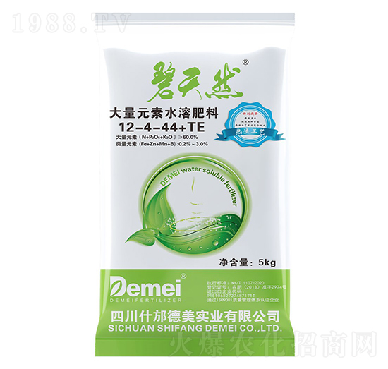 5kg⛱�ķ����Ԫ��ˮ�ܷ���12-4-44+TE-����Ȼ-������(sh��)�I(y��)