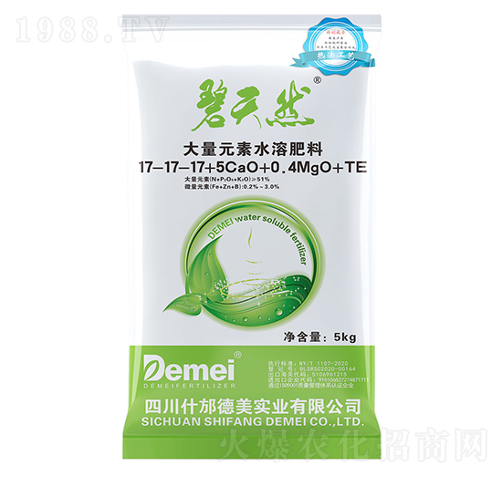 ����Ԫ��ˮ�ܷ���17-17-17+5CaO+0.4MgO+TE-����Ȼ-������(sh��)�I(y��)