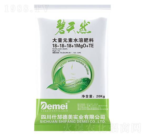 ����Ԫ��ˮ�ܷ���18-18-18+MgO+TE-����Ȼ-�������I(y��)