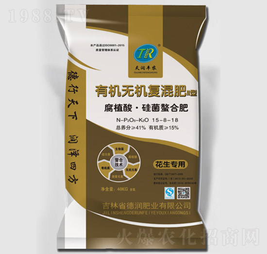 ��ֲ�������Ϸ��ЙC(j��)�o(w��)�C(j��)��(f��)���15-8-18-��(r��n)�ʘI(y��)