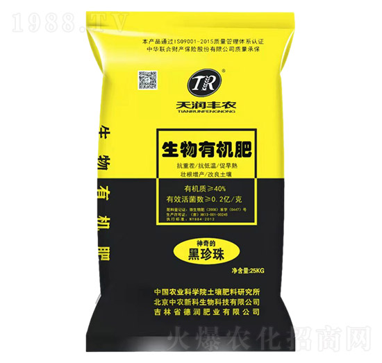 �����������ЙC(j��)��-���ʘI(y��)