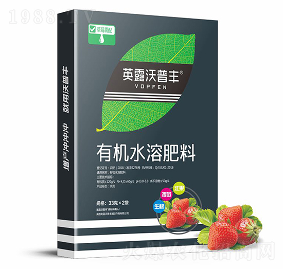 ��ݮ�����ЙC(j��)ˮ�ܷ��ϣ��У�-Ӣ¶�����S