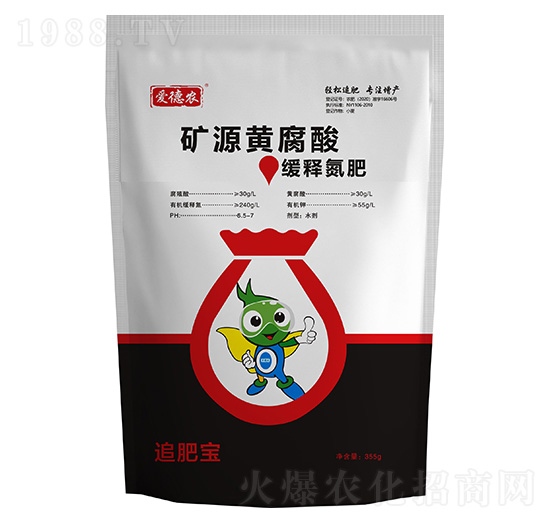 �VԴ�S���ᾏጵ���-׷�ʌ�-�۵��r(n��ng)