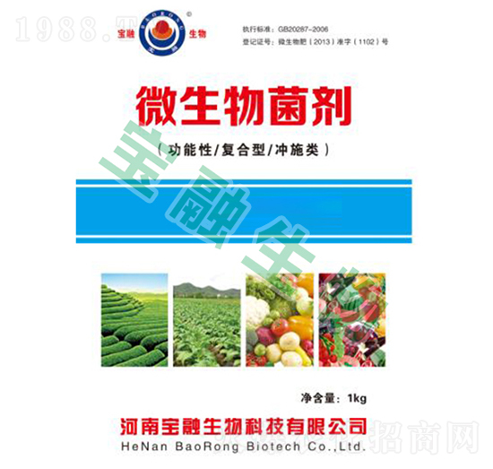 ΢�������������������(f��)�������_ʩ�-��������