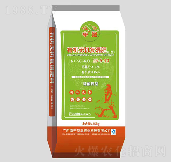 ��������ЙC�o�C��(f��)���15-5-10-�г�