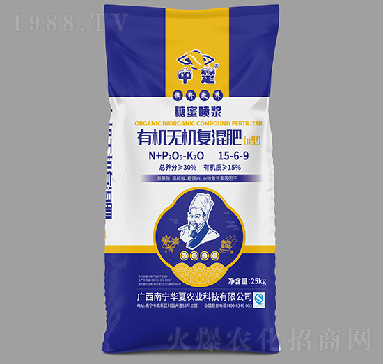 �ЙC�o�C��(f��)���15-6-9-�г�