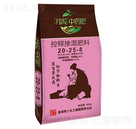 ��ጓ������20-25-8-�_(k��i)����ˎ��-���ϻ���