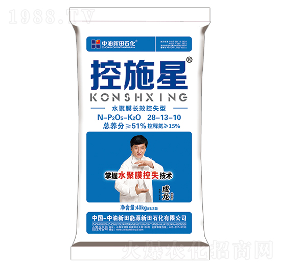 ˮ��Ĥ�L(zh��ng)Ч��ʧ�͓������28-13-10-��ʩ��-����ʯ��