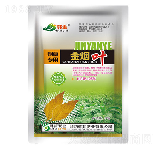 ���~��(zhu��n)�ô���Ԫ��ˮ�ܷ�-���~-�n��-�n��ʘI(y��)