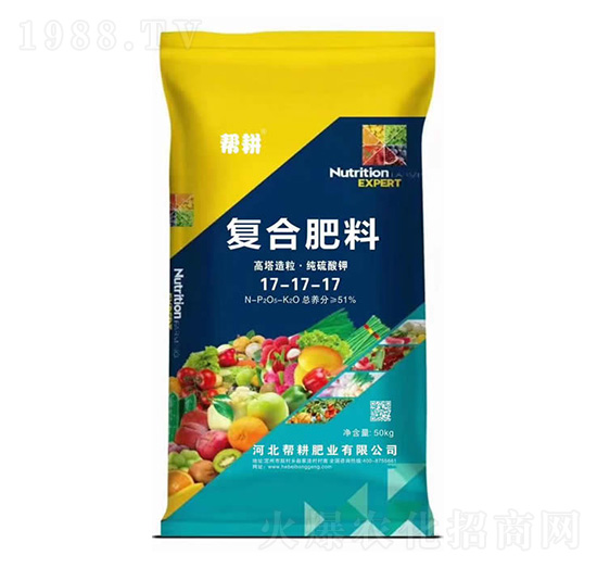 50kg��(f��)�Ϸ���17-17-17-�͸��ʘI(y��)