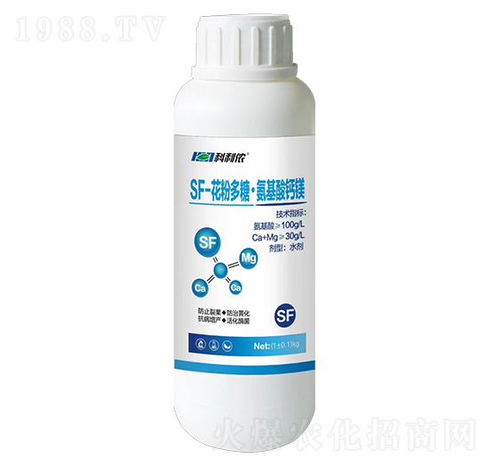 SF-花粉多糖·氨基酸鈣鎂-科利農