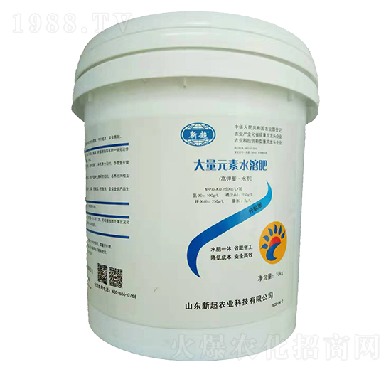 高鉀型大量元素水溶肥料-新超農業(yè)