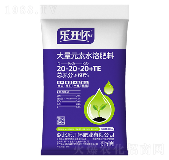 ����Ԫ��ˮ�ܷ���20-20-20���ۄ���-��(l��)�_(k��i)��