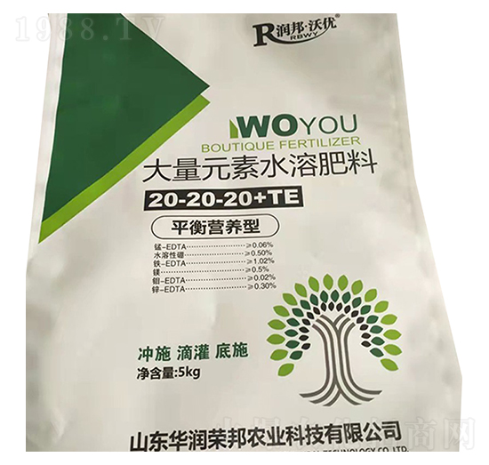 平衡營(yíng)養(yǎng)型大量元素水溶肥料20-20-20+TE-潤(rùn)邦·沃優(yōu)-華潤(rùn)榮邦