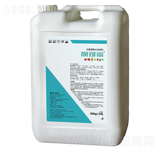 30kg�n�����M�����x������-�ۃ�