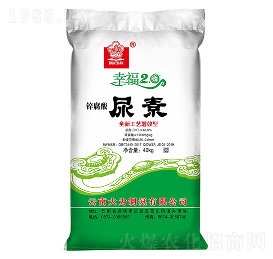 �\��������-��ɽ-���컯�r�Y