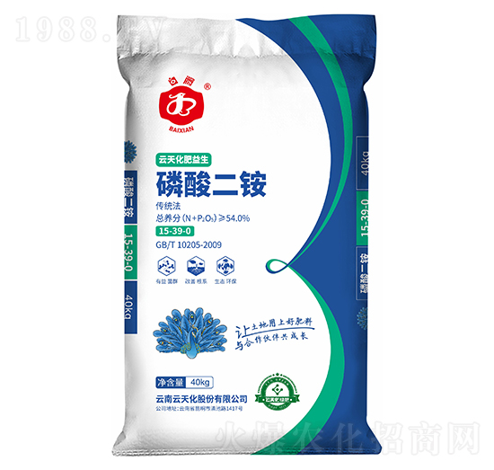 云天化肥益生磷酸二銨15-39-0-白鷴-云天化