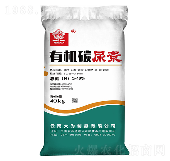 �ЙC(j��)̼����-��ɽ-��S�ʘI(y��)