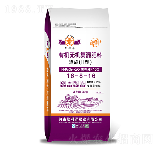 海藻寡糖型有機(jī)無機(jī)復(fù)混肥料16-8-16-歌利洋