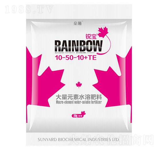 20g����Ԫ��ˮ�ܷ���10-50-10+TE-�J��-��ꖻ���