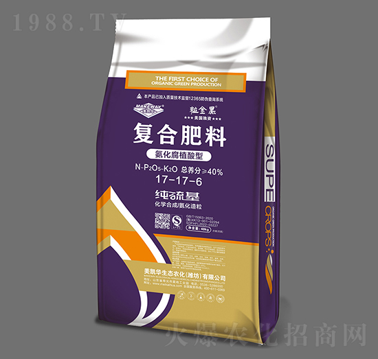 40kg������ֲ���͏�(f��)�Ϸ���17-17-6-�����-���P�A