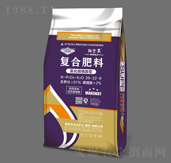 ������ֲ���͏�(f��)�Ϸ���20-22-9-�����-���P�A