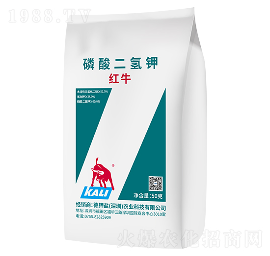 紅牛磷酸二氫鉀-德鉀鹽農(nóng)業(yè)