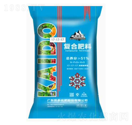 復合肥料17-17-17-冰豐王座-凱多化肥