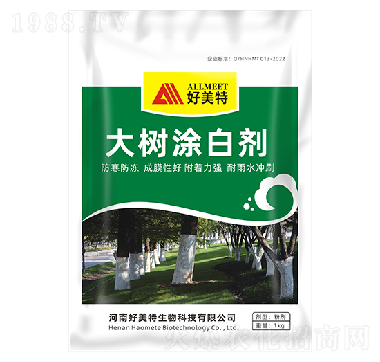 大樹(shù)涂白劑-好美特