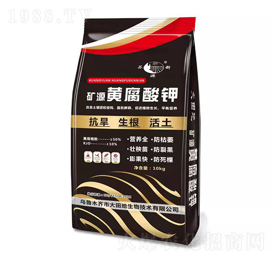 �VԴ�S�����-�������r(n��ng)�I(y��)