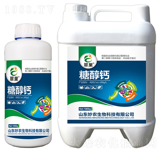 糖醇鈣-翠巢-妙農生物