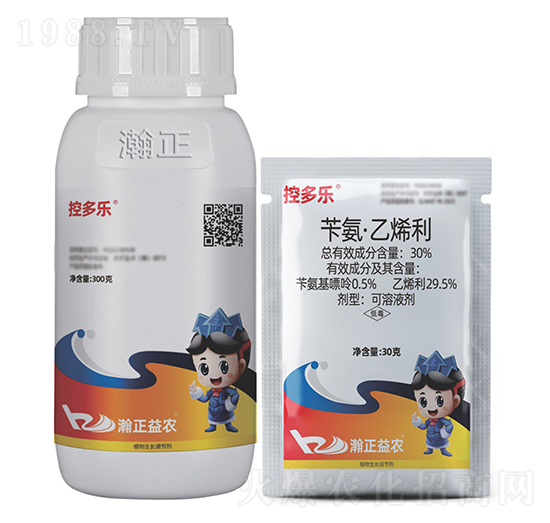 30%芐氨·乙烯利可溶液劑-控多樂(lè)-瀚正益農(nóng)