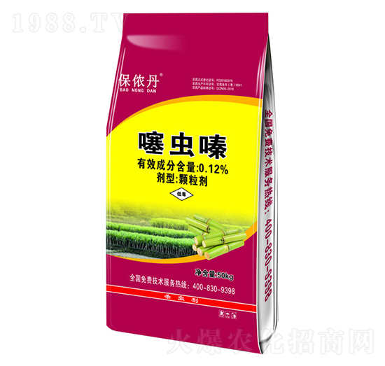 0.12%���x�-���z��-�����_(d��)�ʘI(y��)