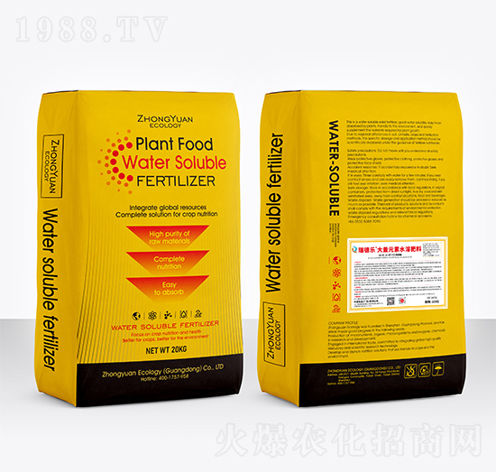 �����ʹ���Ԫ��ˮ�ܷ���10-45-10 VIT+TE-���(l��)-��Դ���B(t��i)