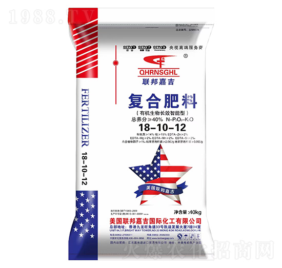 有機生物長效智能型復(fù)合肥料18-10-12-聯(lián)邦嘉吉