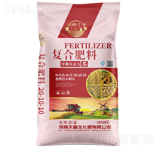 �\���p�����ͺϷ���20-10-10-��ϲ�S