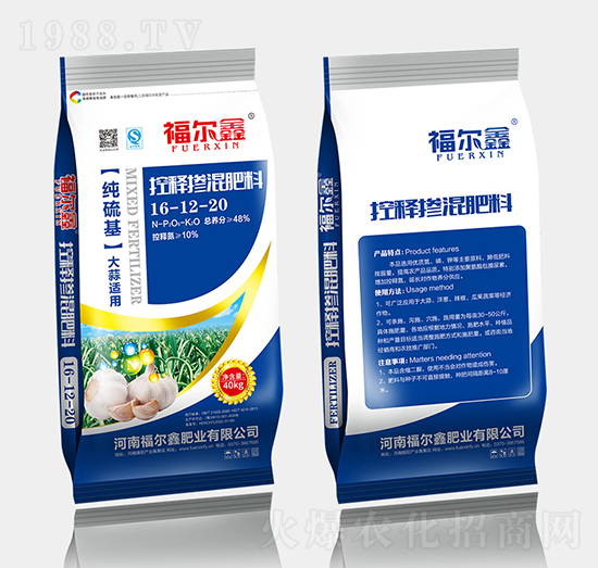 ��ጓ������16-12-20-������