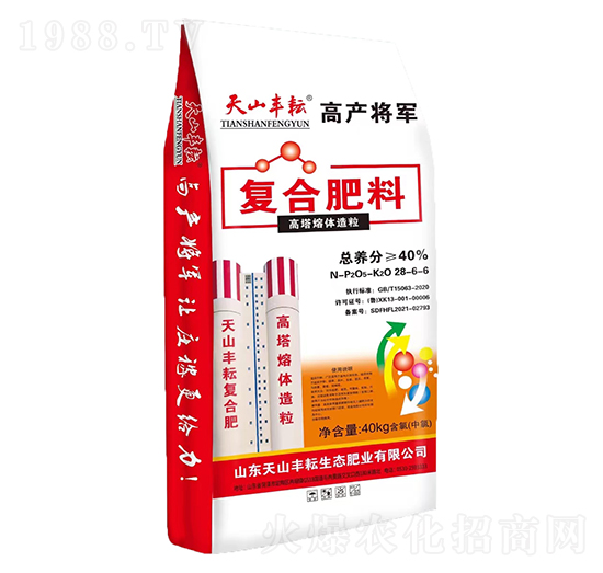 �������w�����ͺϷ���28-6-6-��ɽ�S��