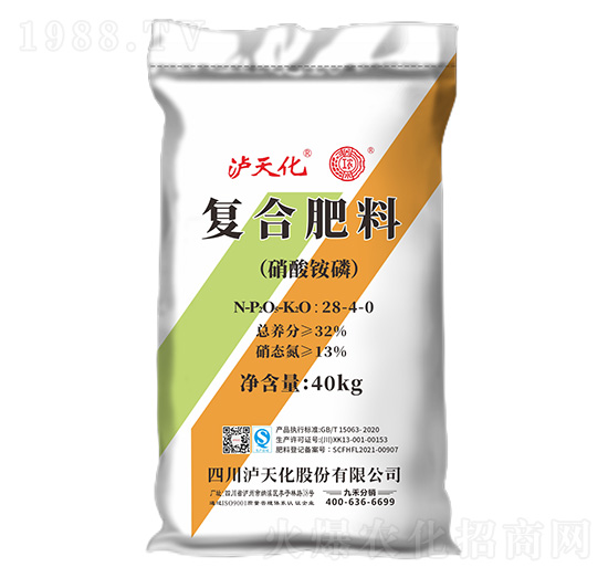 復(fù)合肥料28-4-0-九禾