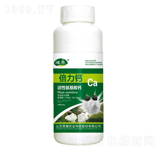 ���԰������}��500g��-�M��-�sҫ�r(n��ng)�I(y��)