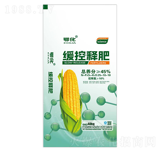 緩控釋肥25-10-10-鄂化-云中化化工