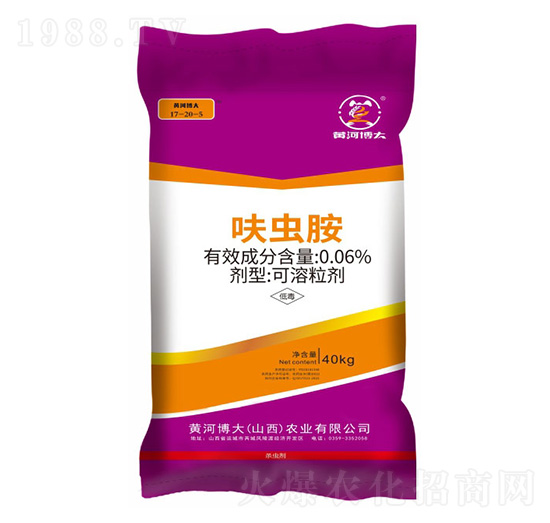 0.06%呋蟲(chóng)胺17-20-5-黃河博大-凱美佳肥業(yè)