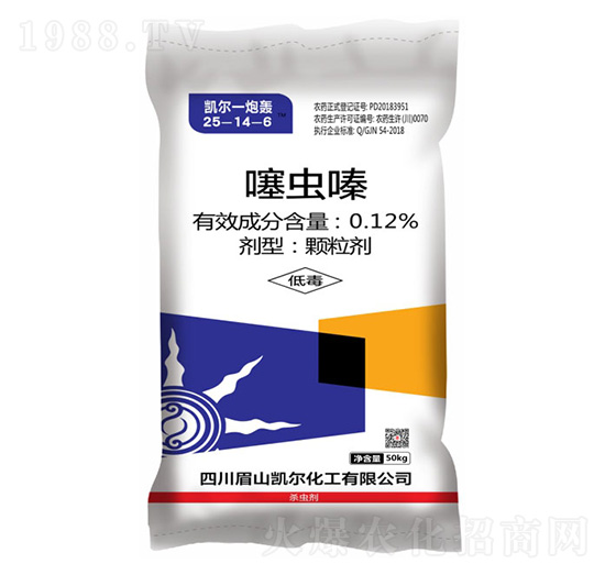 0.12%噻蟲(chóng)嗪藥肥（50kg）25-14-6-凱爾一炮轟-凱美佳肥業(yè)